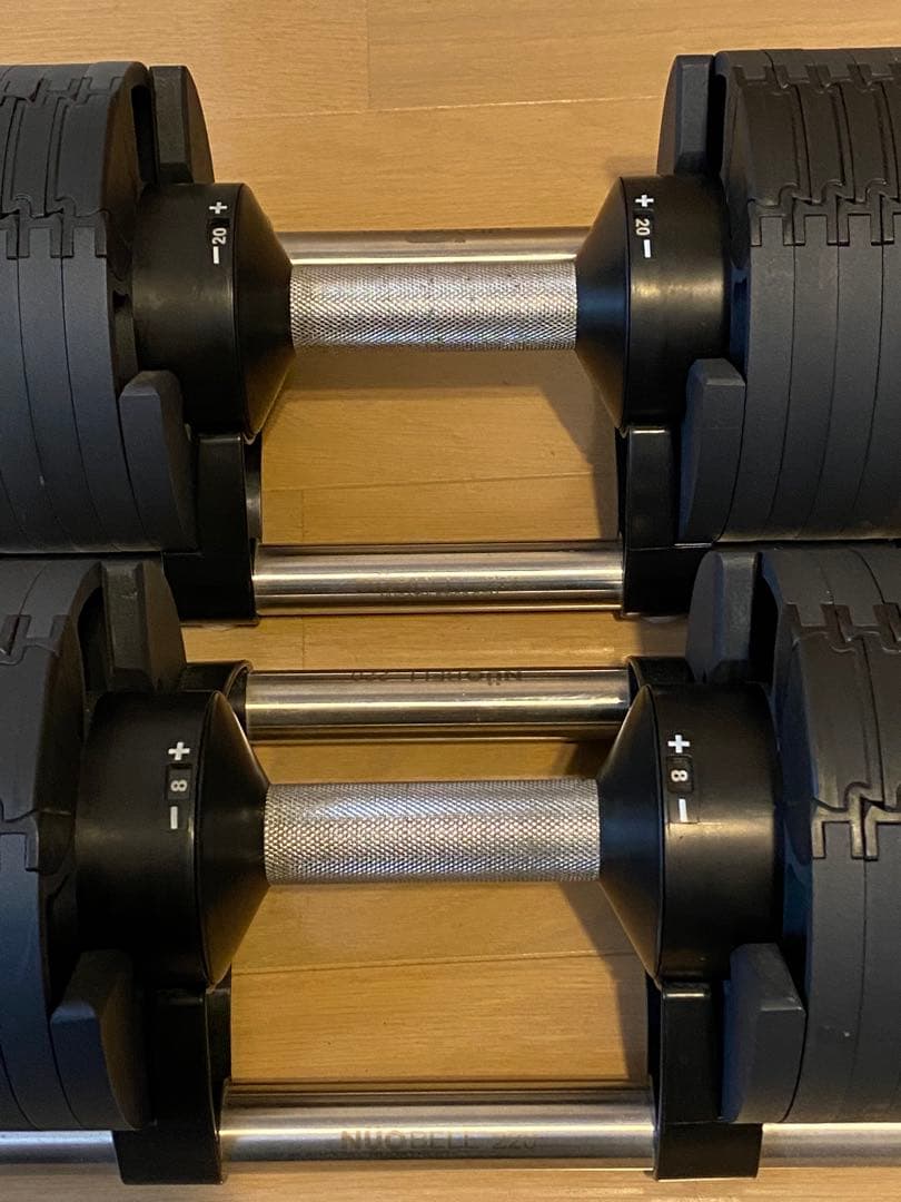2kg刻み 20kg FLEXBELL NUO 可変式ダンベル 1/2