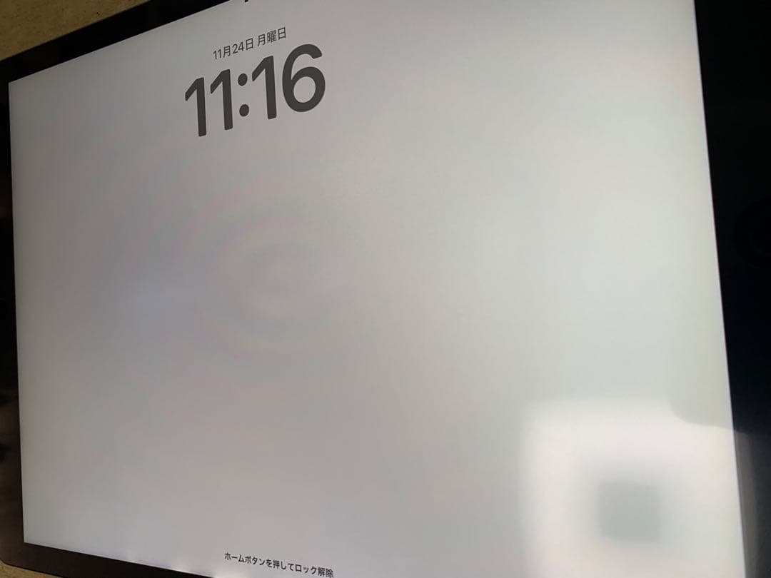 iPad 12.9インチ 第2世代 Wifiモデル iOS17.7.10