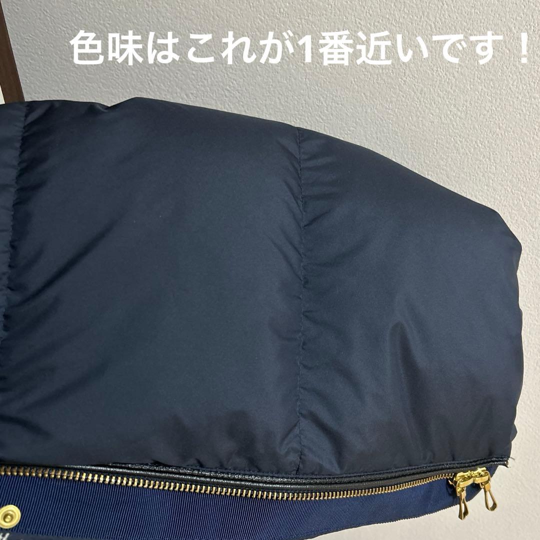 西川ダウンNANO universe ナノユニバース アウター ダウンコート　M