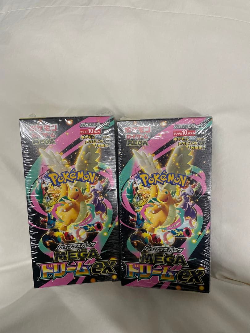 ポケモンカード　メガドリームex 2個セット