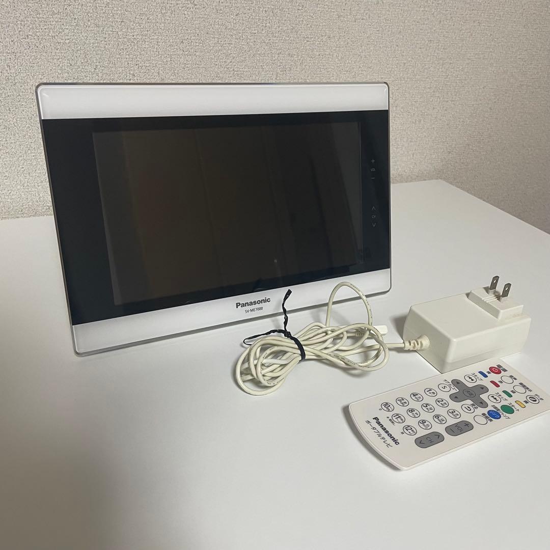 Panasonic ポータブルテレビ SV-ME7000-W