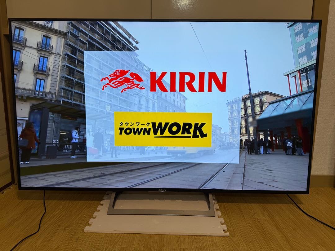 美品　ソニー　KJ-65X8500E 65型 2017年製⭕️4K スマートテレビ
