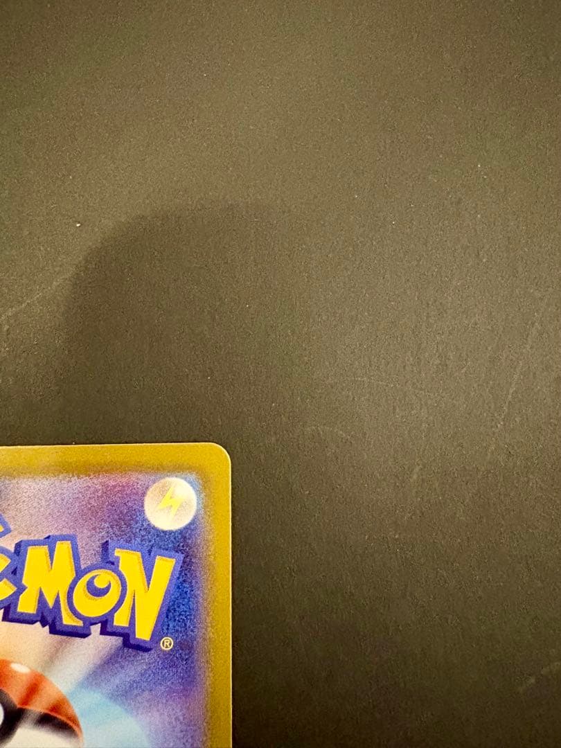 ポケモンカード　メガサーナイトex SAR メガシンフォニア