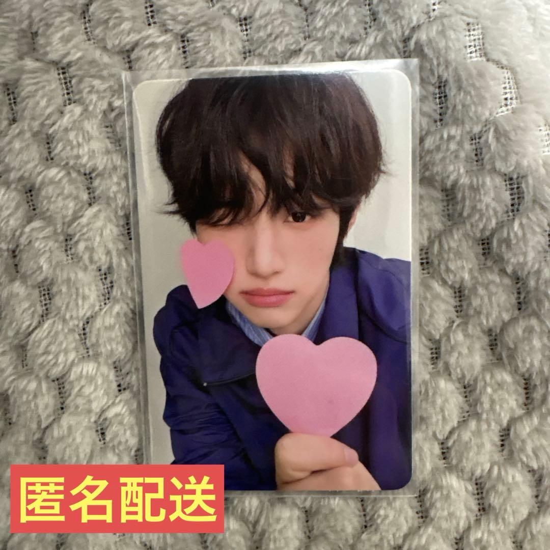 IDID I did it. スタシ 特典 ヨンフン