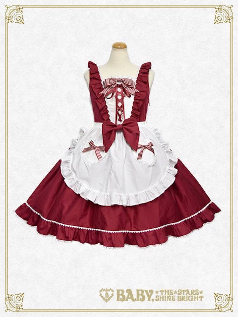 ショコラストライプジャンパースカート