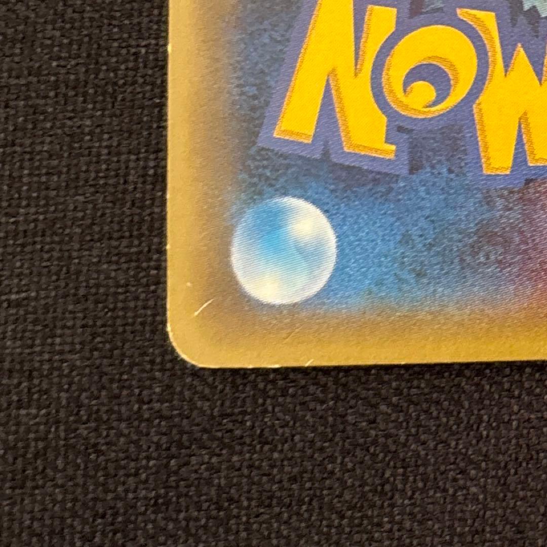 サトシゲッコウガEX PROMO XYシリーズプロモーションカード PROMO…