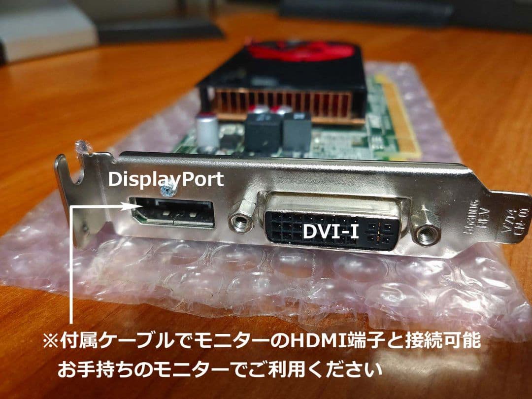 【美品】Pro6300SF デュアル トリプルブート WinXP Vista..