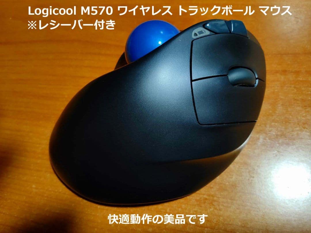【美品】Pro6300SF デュアル トリプルブート WinXP Vista..