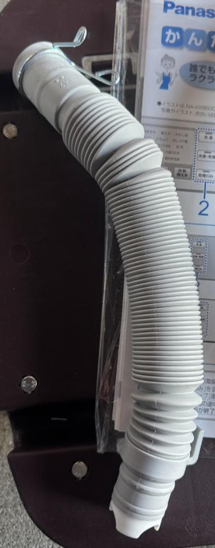 パナソニック ドラム式洗濯乾燥機 NA-LX113CL 2024年製 11kg