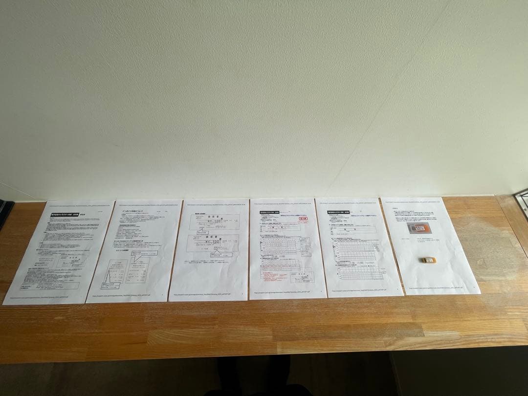 【美品】【即購入OK】CASIO 電子レジスター SE-S20