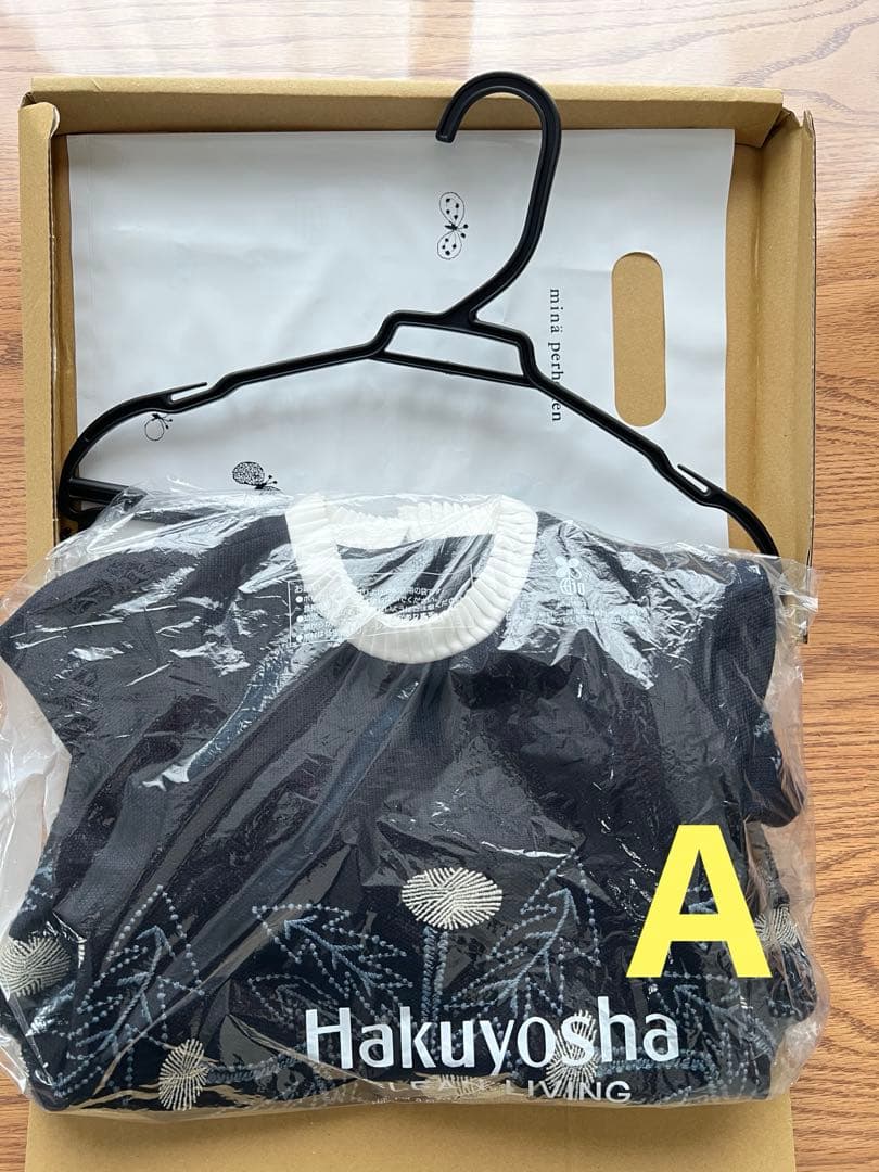 ミナペルホネン セレモニー ワンピース 90 tanpopo USED