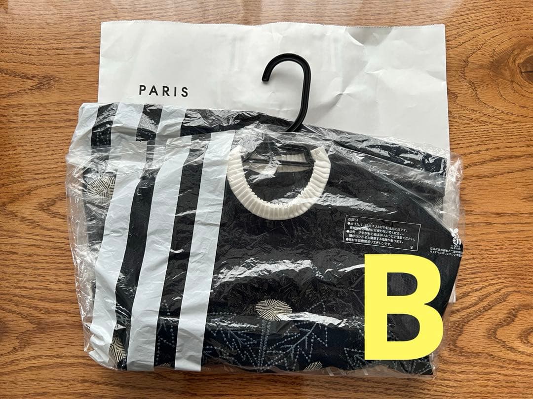 ミナペルホネン セレモニー ワンピース 90 tanpopo USED