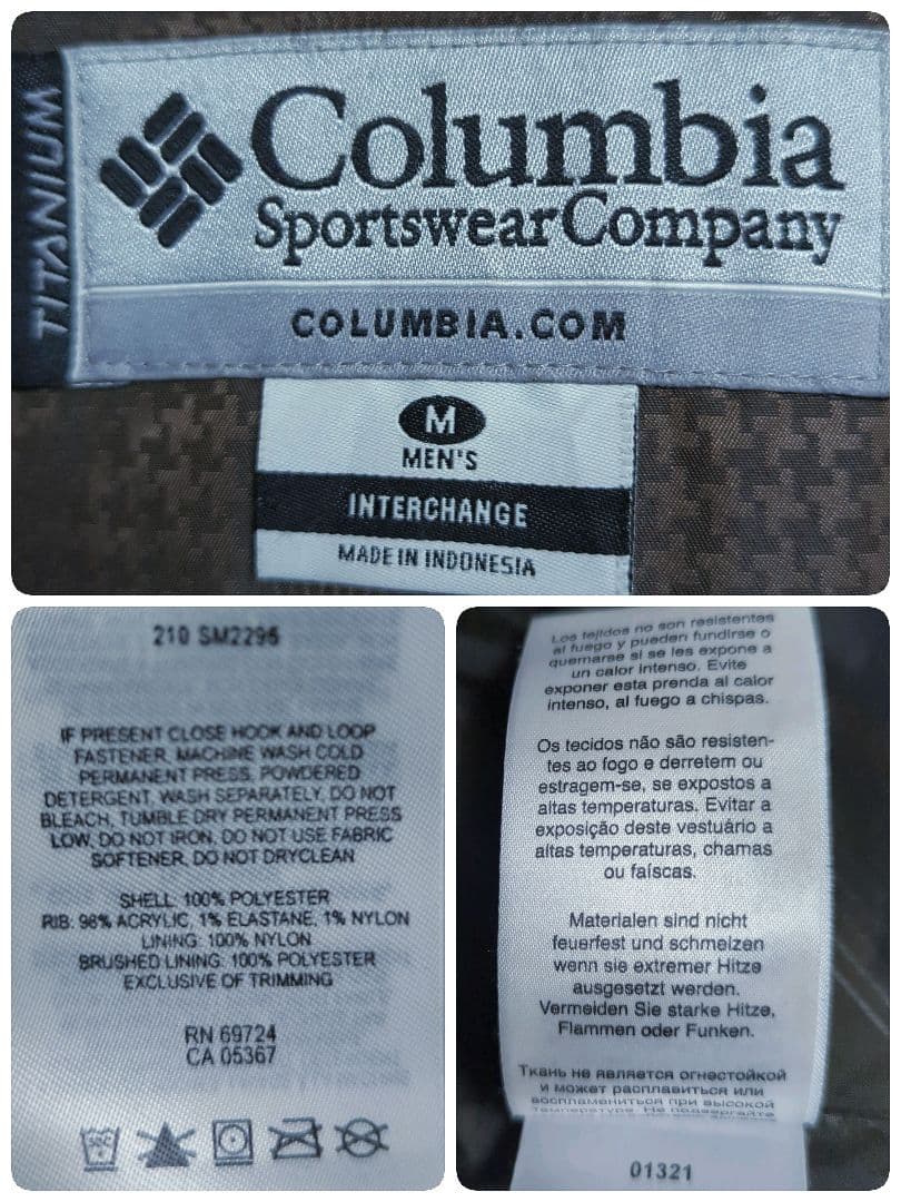 コロンビアTITANIUMマウンテンパーカー 茶系　メンズL相当