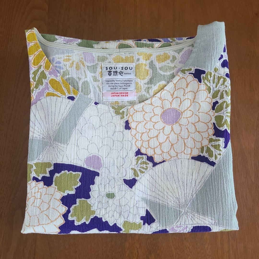 高島縮　SOU・SOU 花柄 ワンピース&えんゆう履きセット