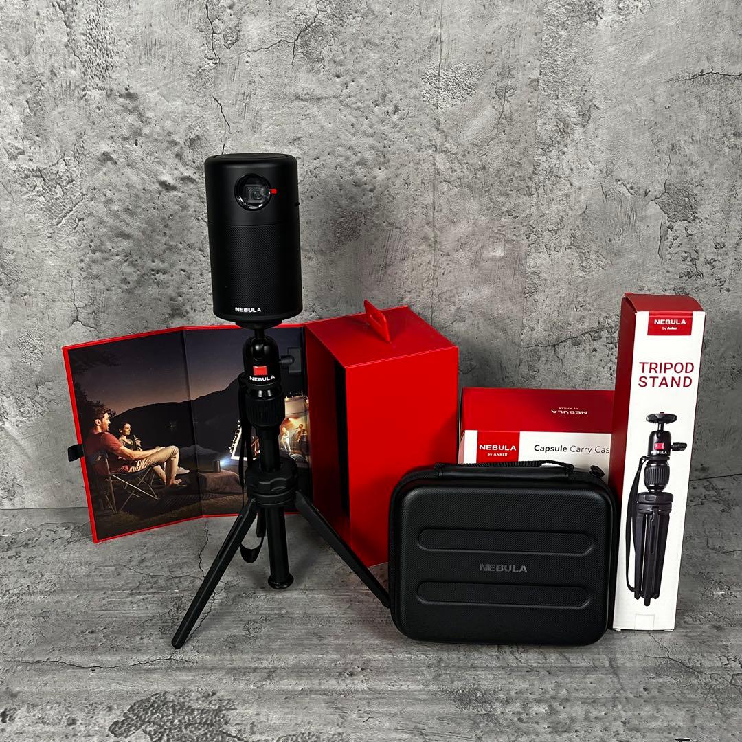 【Anker Nebula Capsule】付属品多数 外箱あり　美品