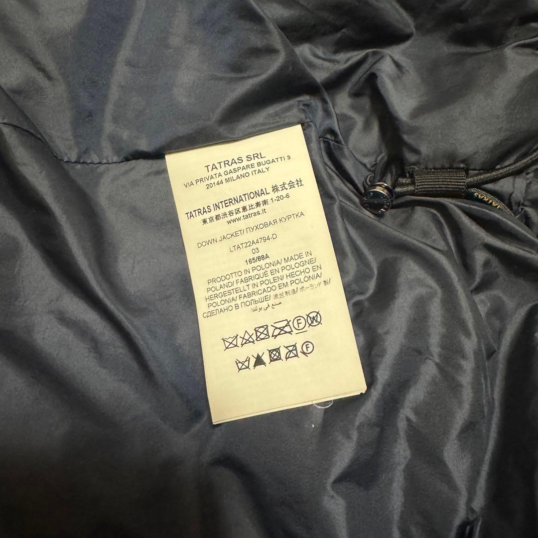 タトラス サルマ size3