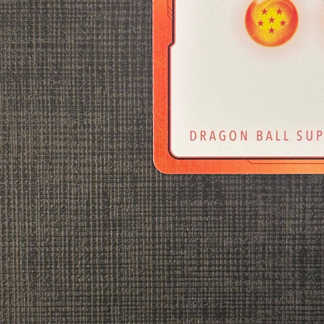 【おまけ付き】☆1巻☆エナジーマーカー E42 マンガブースター DBFW