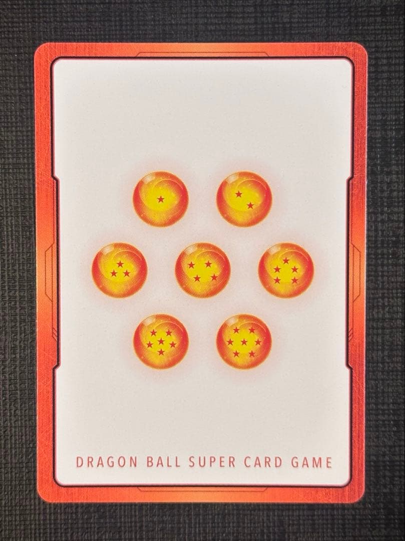 【おまけ付き】☆1巻☆エナジーマーカー E42 マンガブースター DBFW