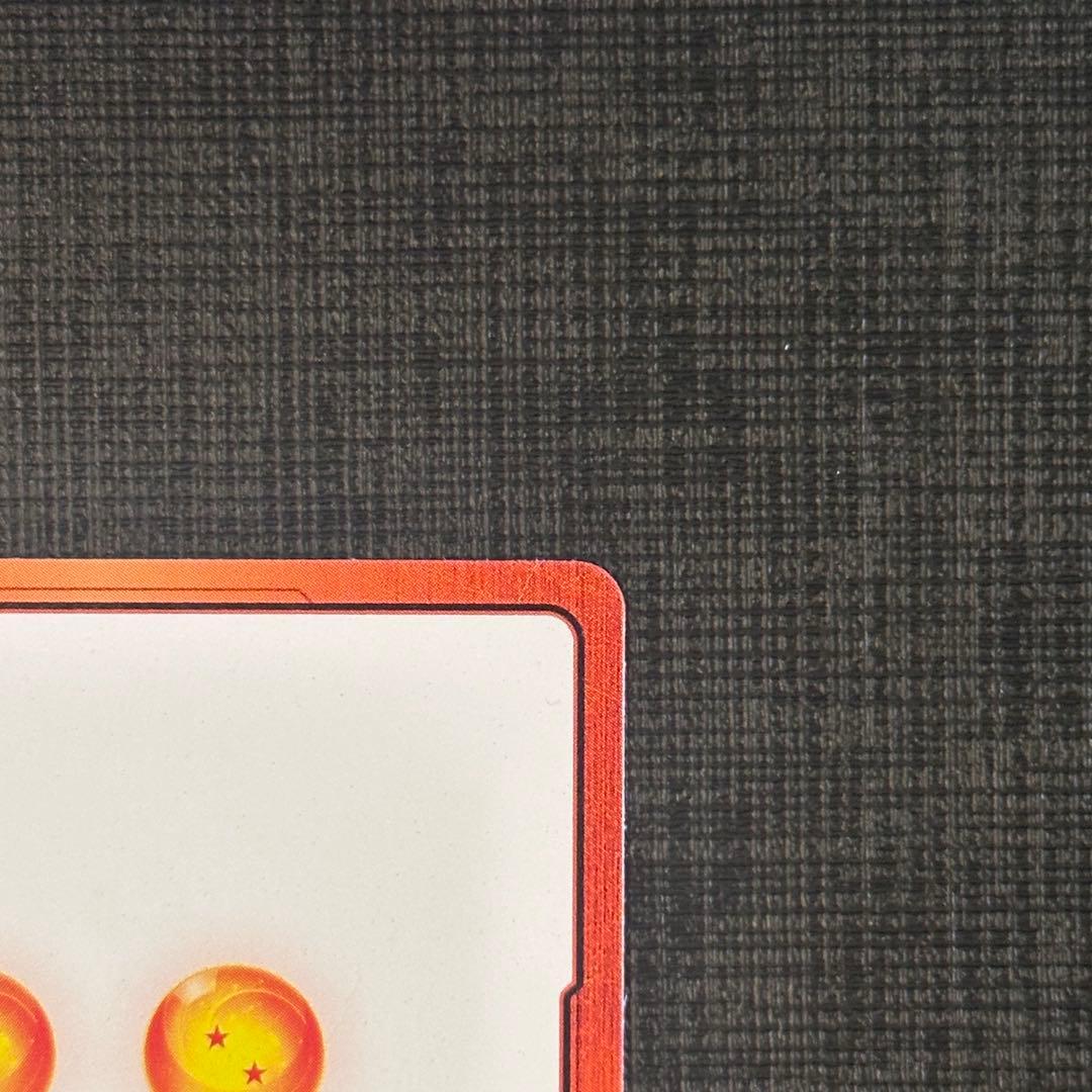 【おまけ付き】☆1巻☆エナジーマーカー E42 マンガブースター DBFW