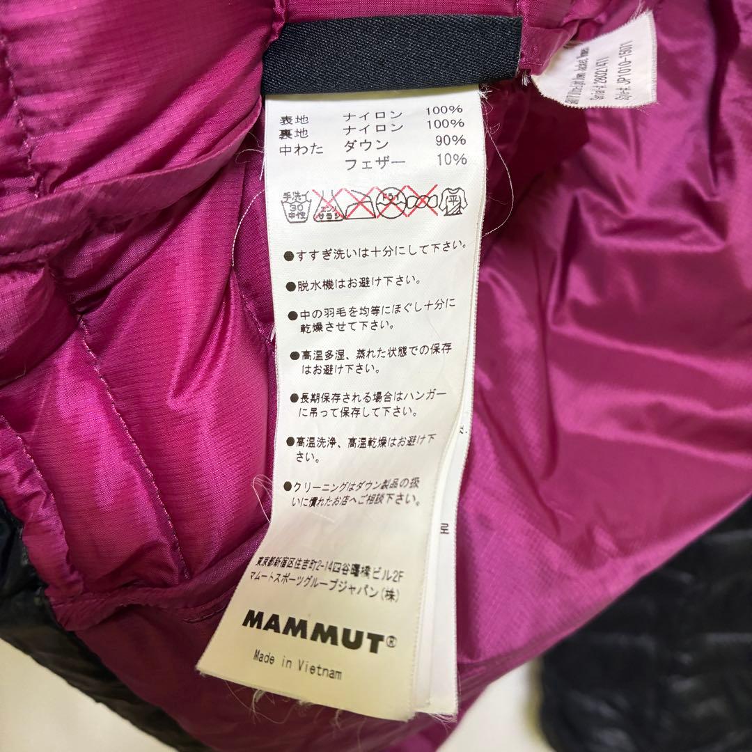 美品　マムート　グラビティー　ウルトラライト　ダウンジャケット　羽毛　黒　Ｌ