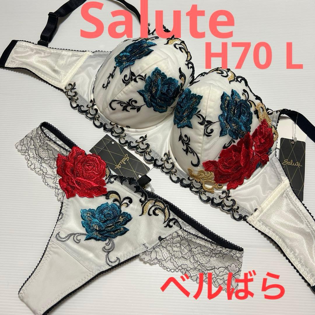 ワコール ブラジャー H70ショーツ L ベルサイユのばら コラボ