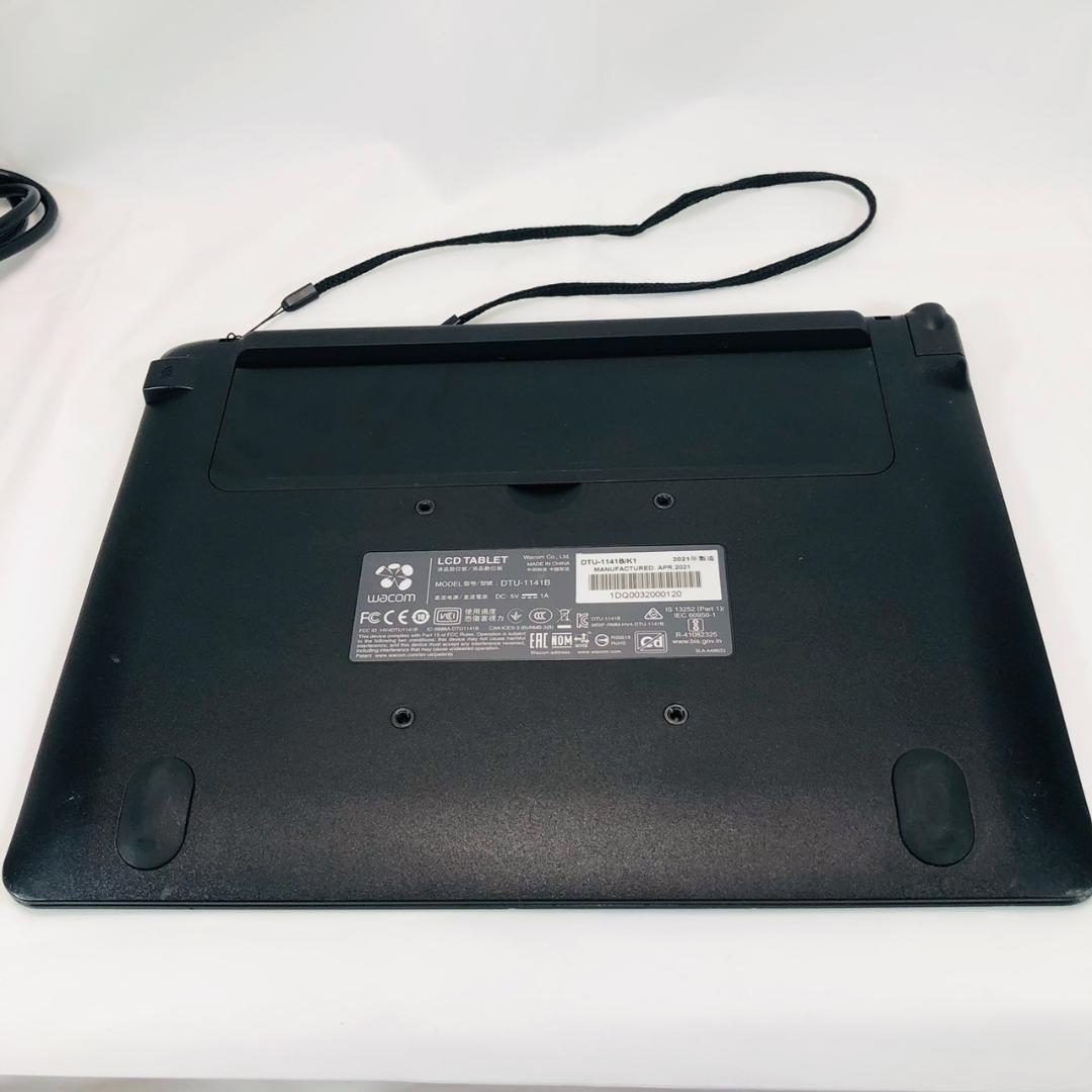 ワコム（WACOM）液晶ペンタブレット　DTU-1141 2021年製造②