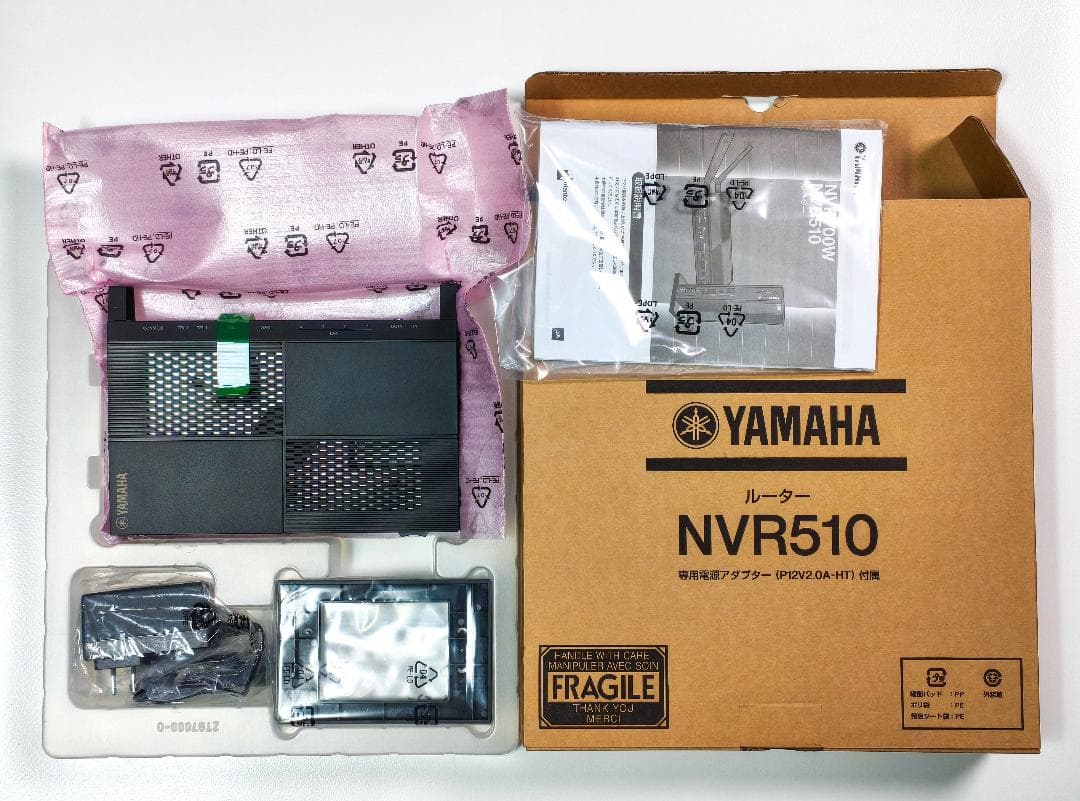 中古 ヤマハ ギガ アクセス VoIP ルーター NVR510 ③