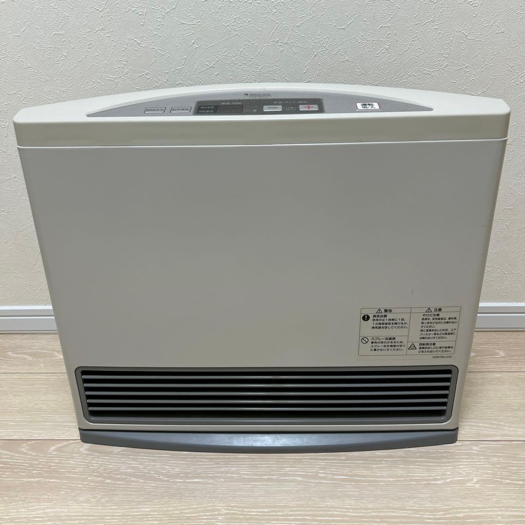 東京ガス　ガスストーブ　TOKYO GAS MA-B750FH-WH