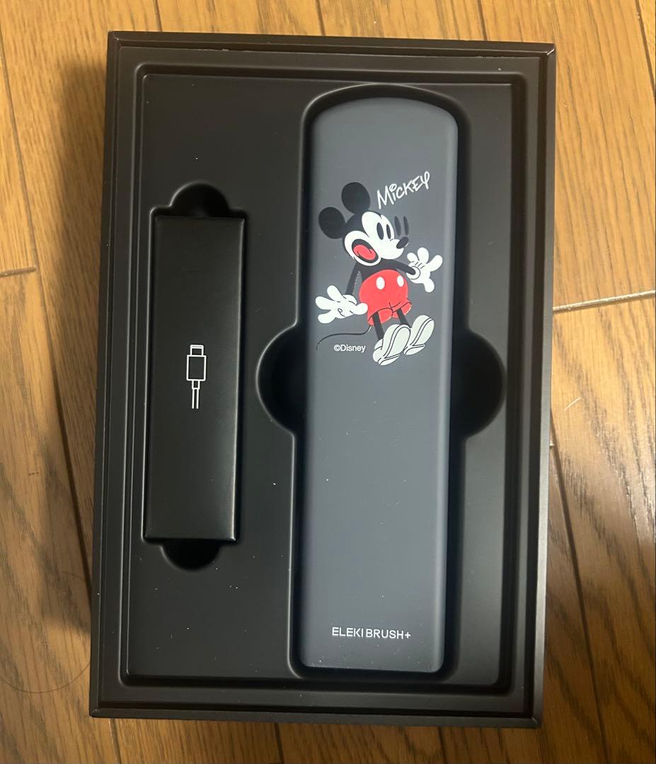 Brighte ELEKI BRUSH ➕エレキブラシ