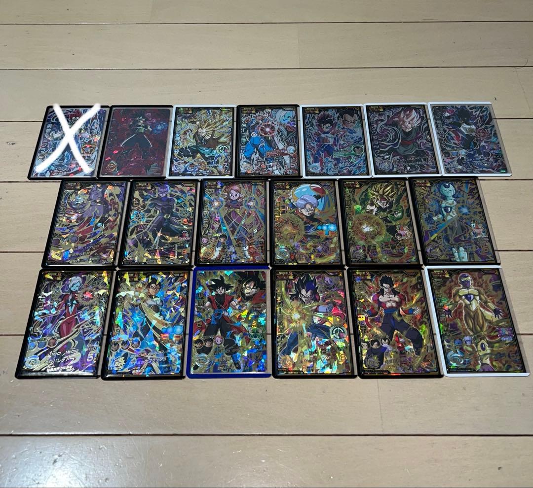 ドラゴンボールヒーローズ 引退品 UR secセット