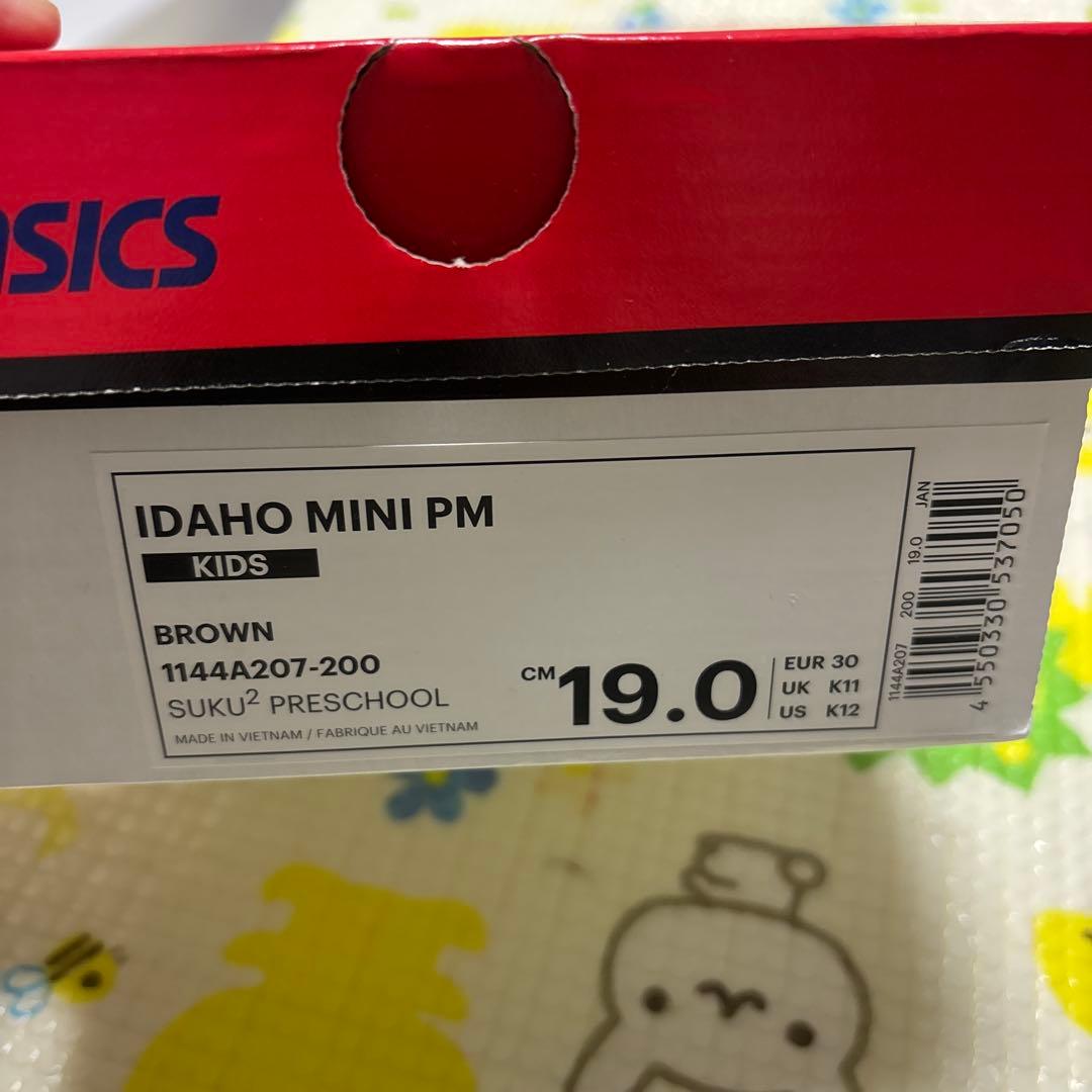 【新品タグ付き】asics アシックス アイダホ ミニ PM キッズ イーブイ