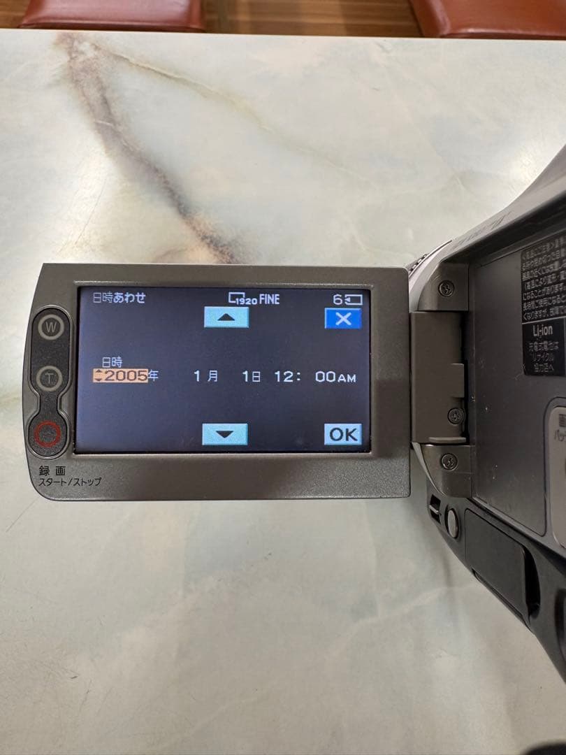 中古SONY HDR-HC1 デジタルHDビデオカメラ 本体充電器付き