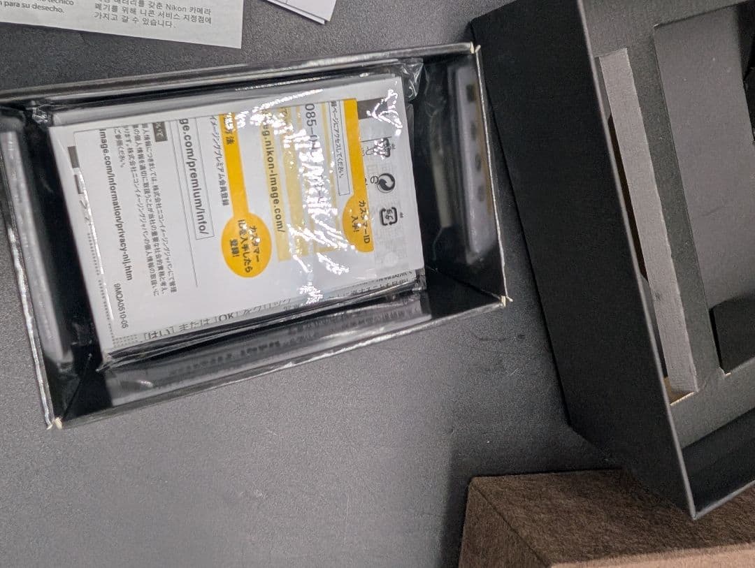 【未使用】Nikon COOLPIX S01 シルバー