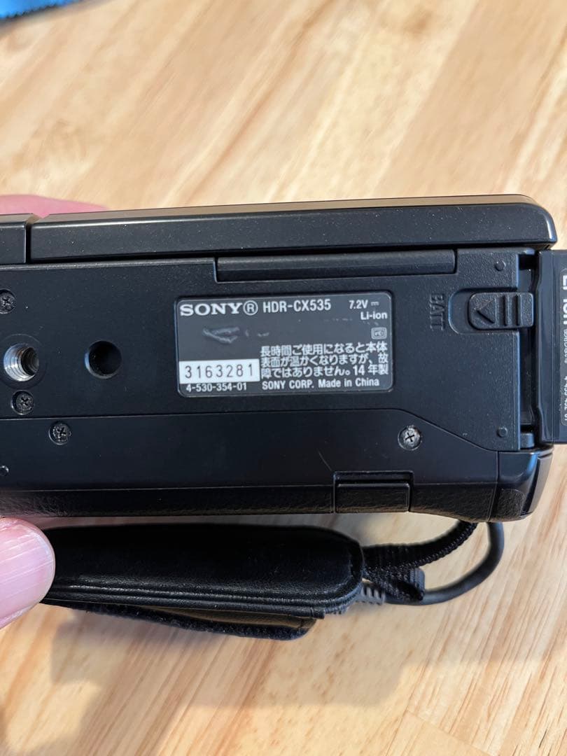 美品 SONY ビデオカメラ HDR-CX535