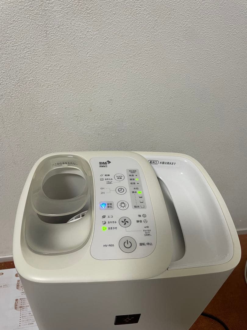 chai SHARP 2023年製 フィルター未使用付き加湿器 置き型
