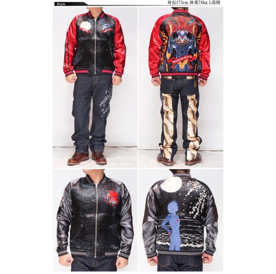 エヴァンゲリオン 錦コラボ 渚カヲル