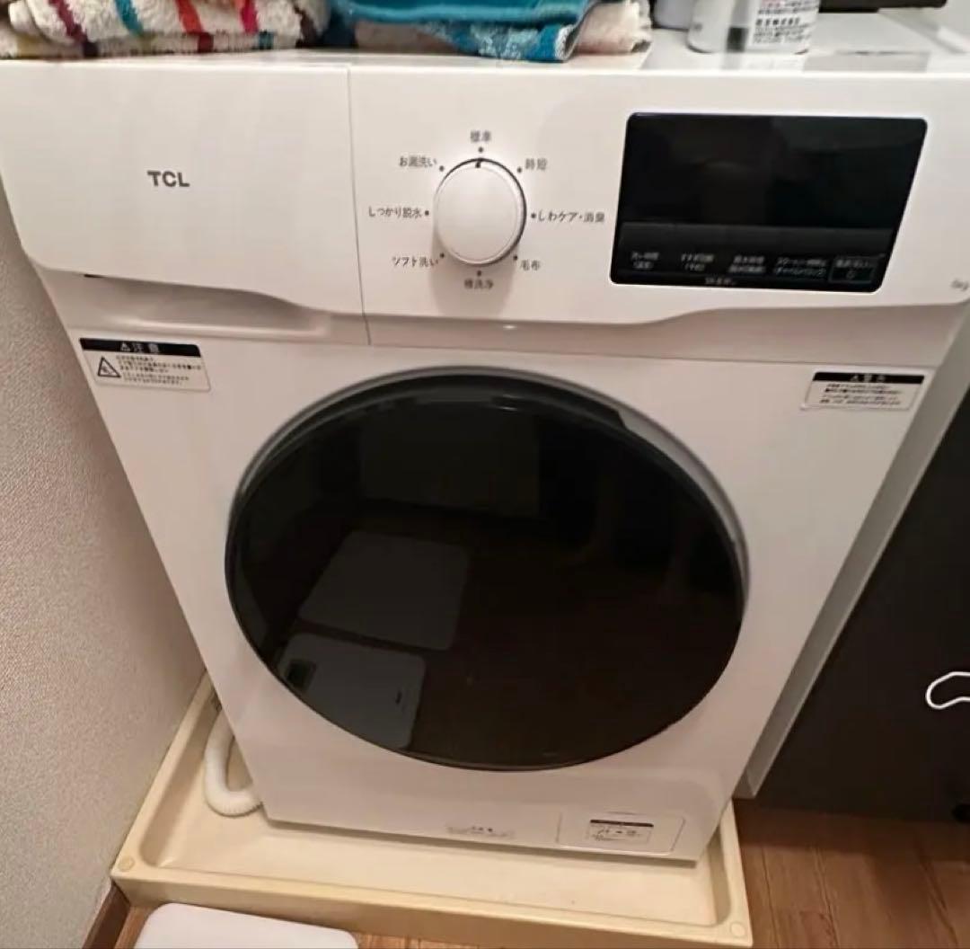 TCL ドラム式洗濯機 奥行48㎝ 幅60㎝ 超薄型 ホワイト CWD60AW