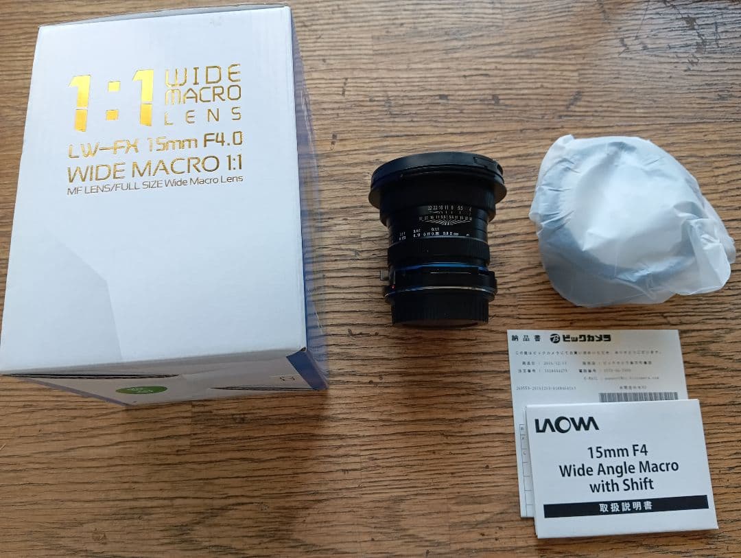 レンズ(単焦点) Laowa 15mm F4 Wide Macro Lens