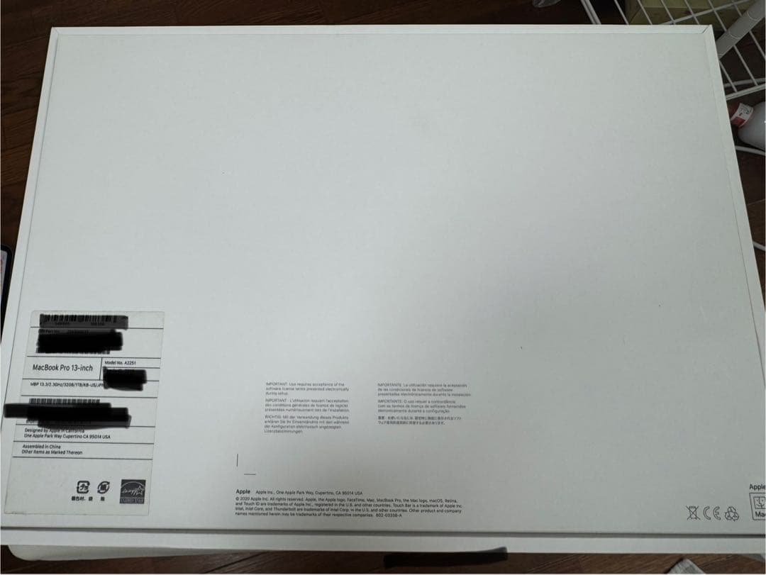 MacBook Pro 13-inch, 2020 シルバー