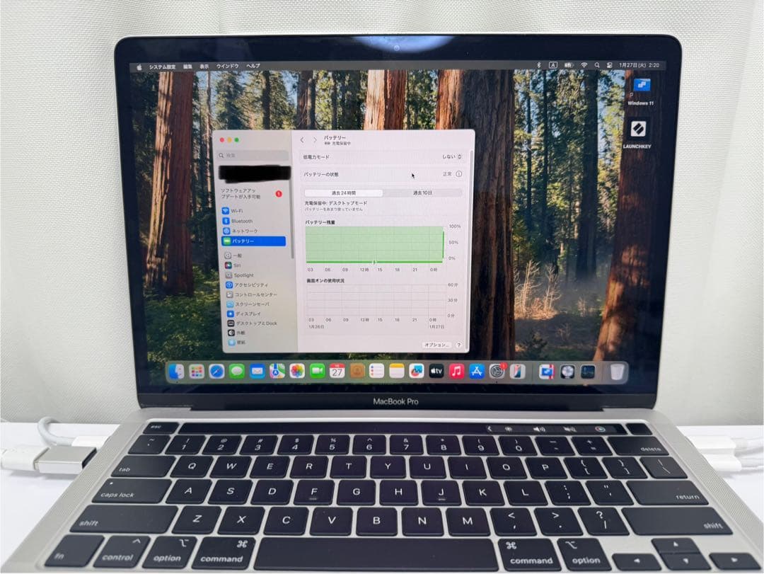 MacBook Pro 13-inch, 2020 シルバー