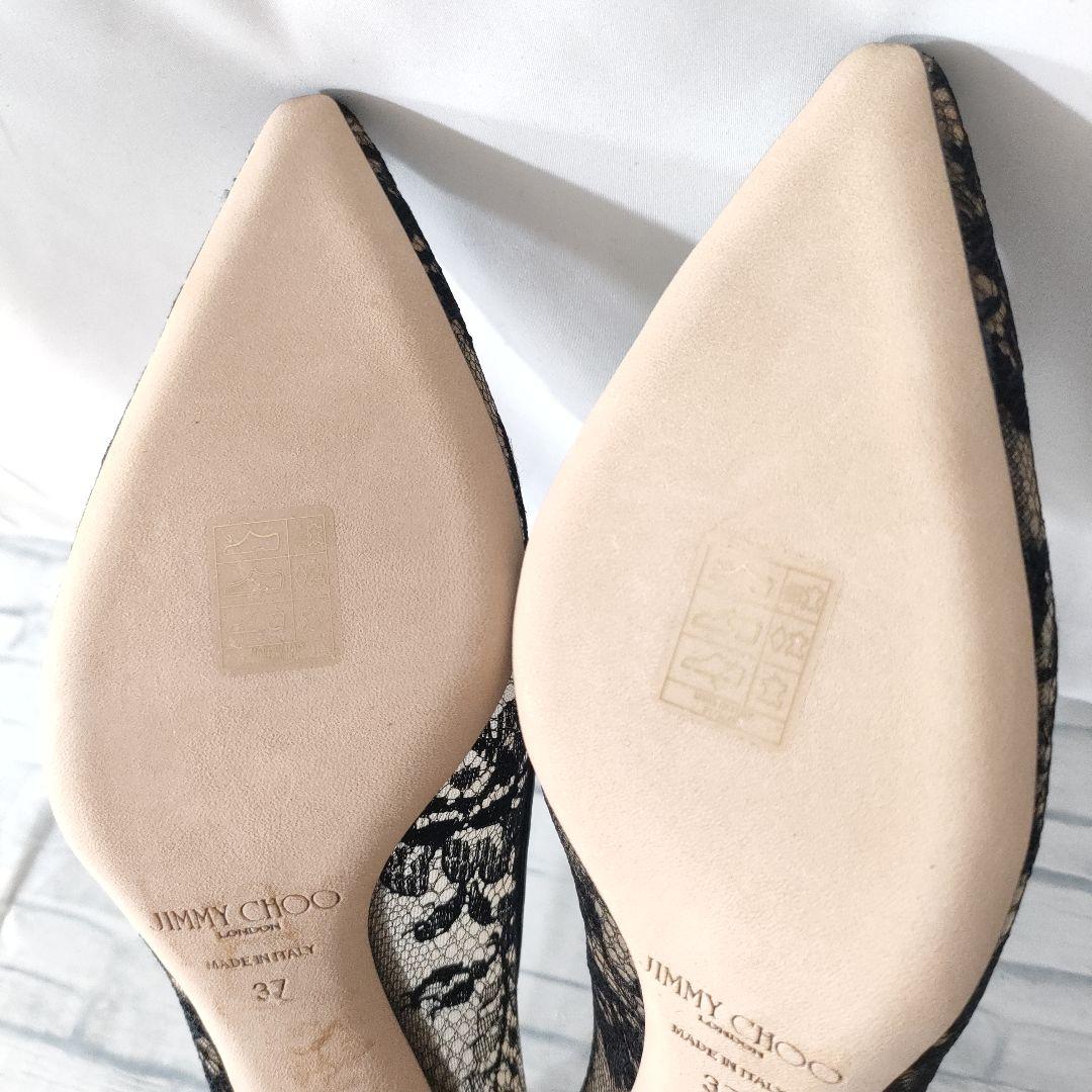 未使用品✨ジミーチュウ　レースパンプス　ポインテッドトゥ　黒　37