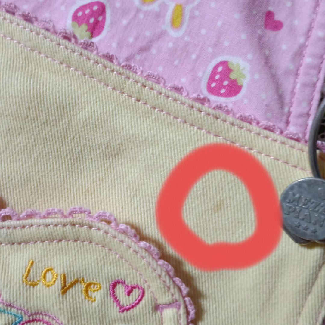 メゾピアノ♡　レトロ♡希少♡ジャンパースカート