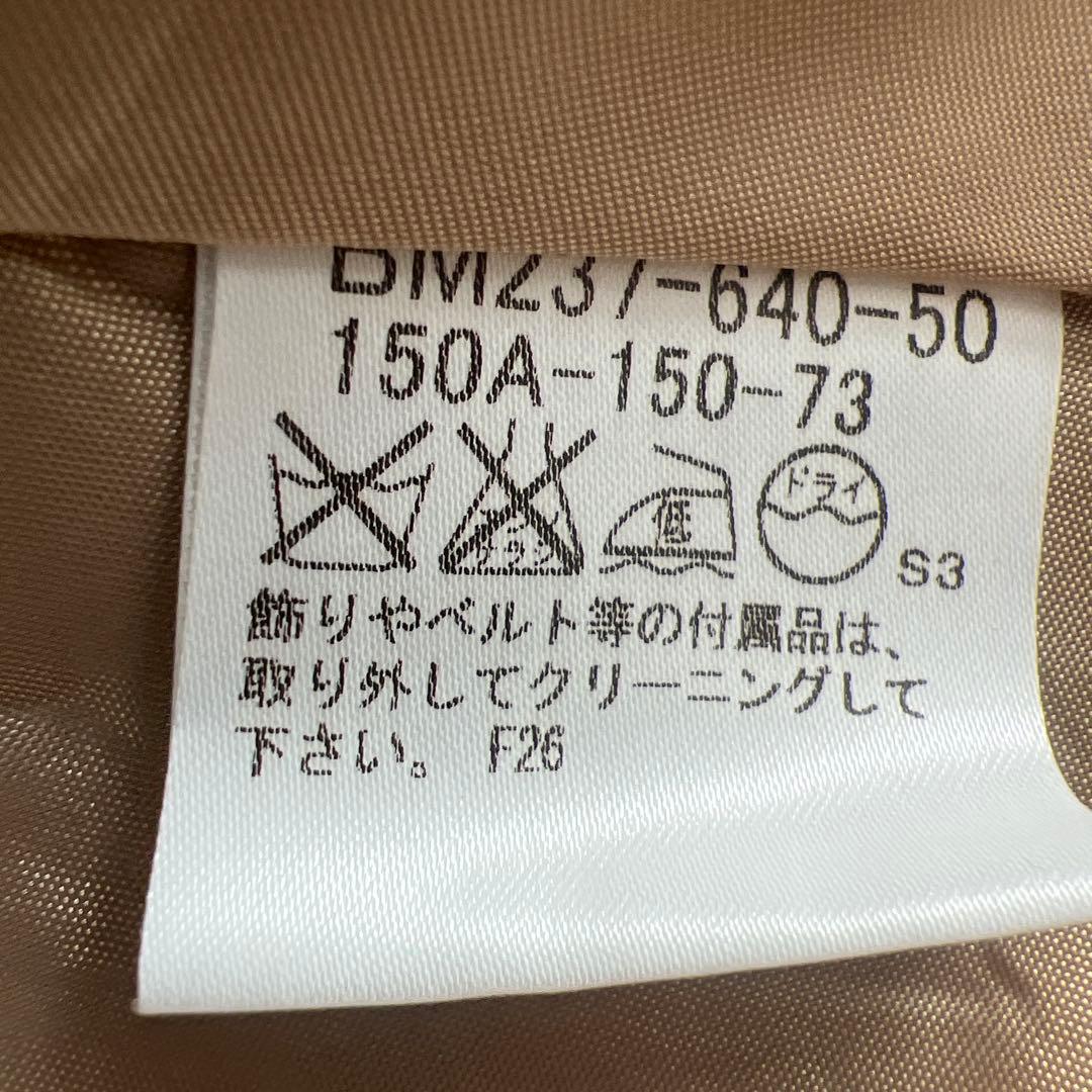 バーバリー ロンドン フォーマルワンピース 150ノバチェック 発表会 卒業式