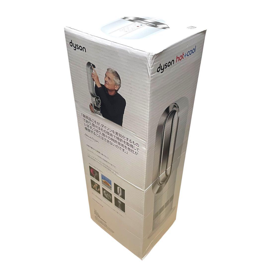 ✨ほぼ新品✨ Dyson Hot + Cool AM09 2025年製