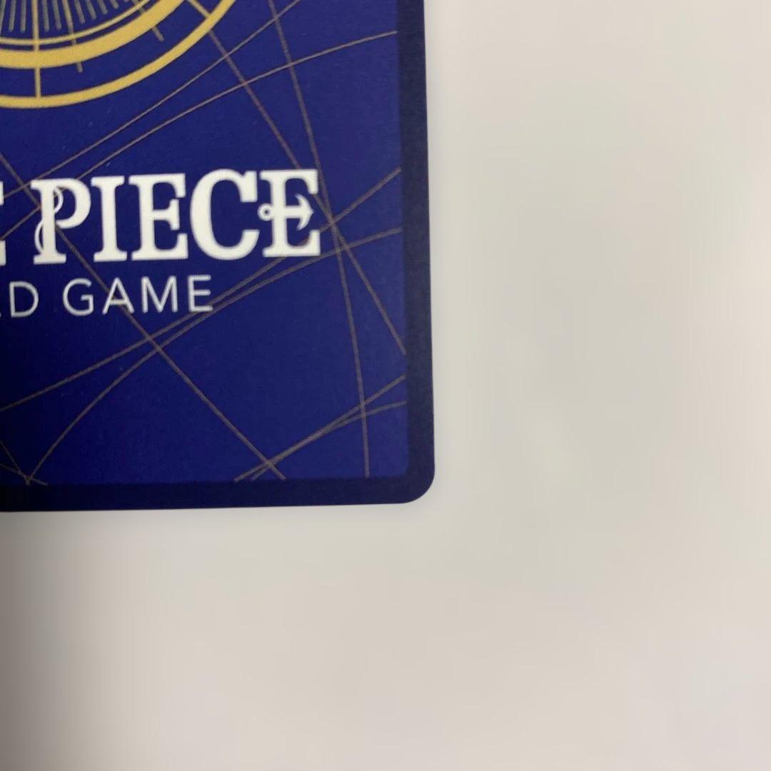 ワンピースカードゲーム　シャンクス　SR　SP