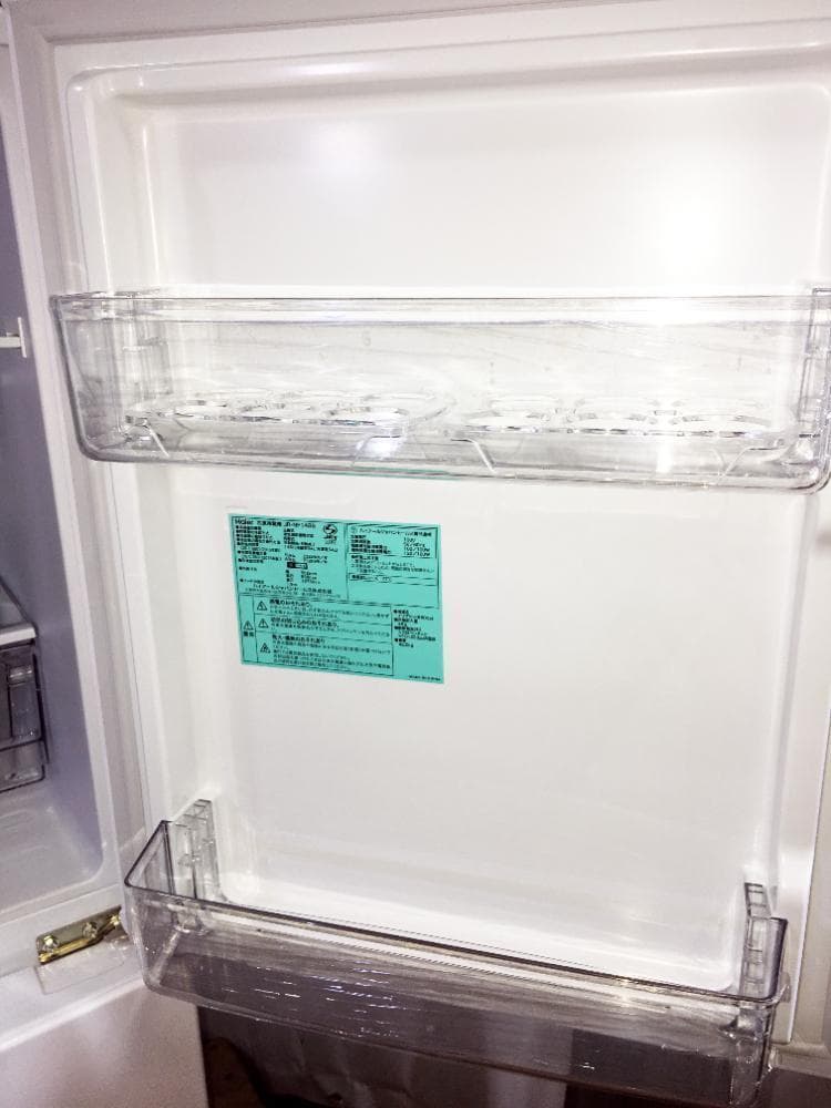 30日迄！送料無料★Haier 148L 冷蔵庫【JR-NF148B】