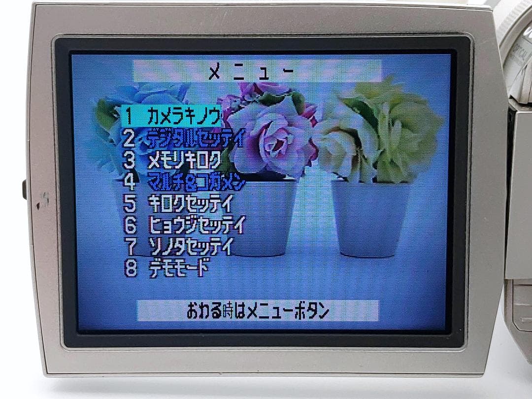 miniDVのダビングに！ PanasonicビデオカメラNV-MX2000 4