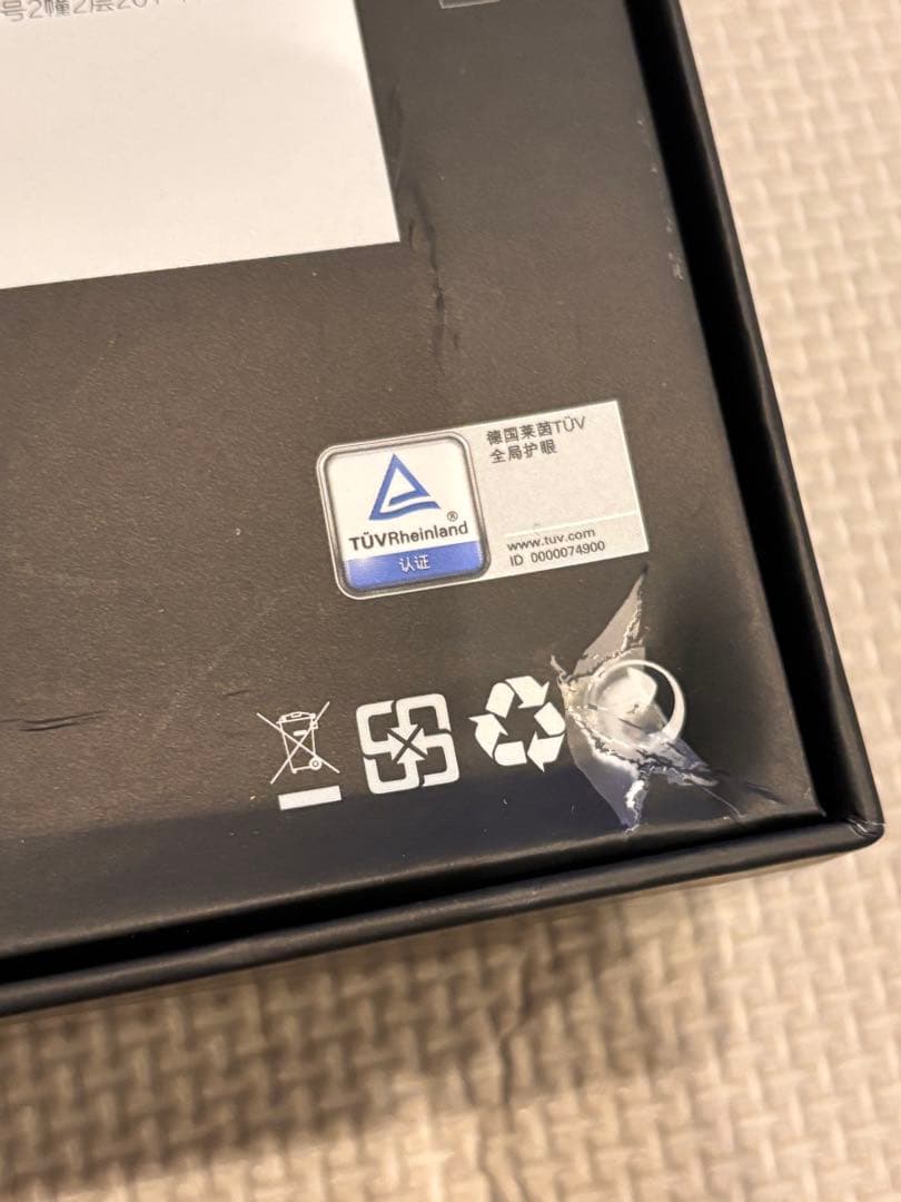 lenovo Legion Y700 日本語 グローバル版