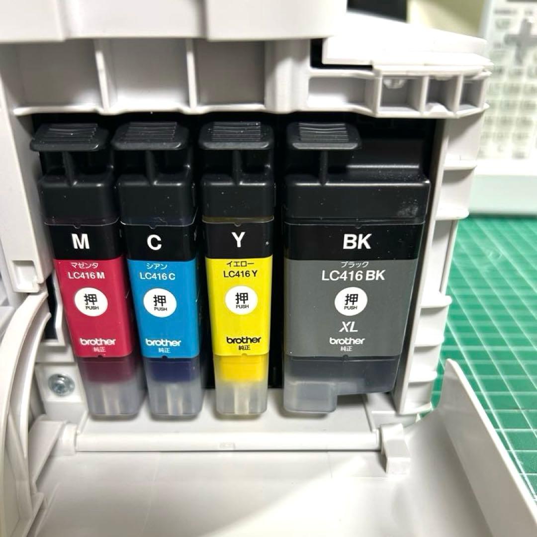 brother PRIVIO 複合機本体 MFC-J4940DN※難アリジャンク