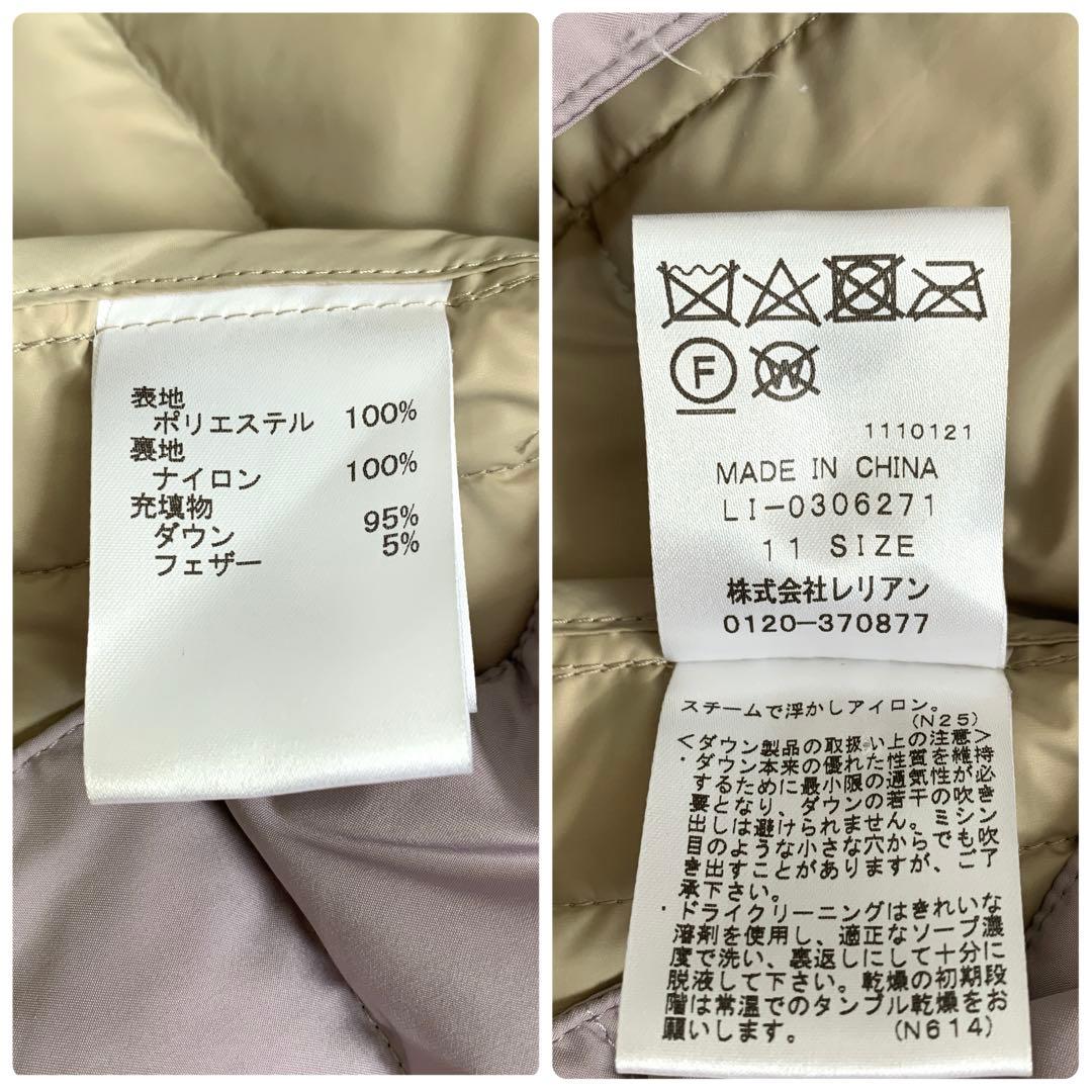 【極美品】Leilian TAION LIMONTA EAST ダウンコート